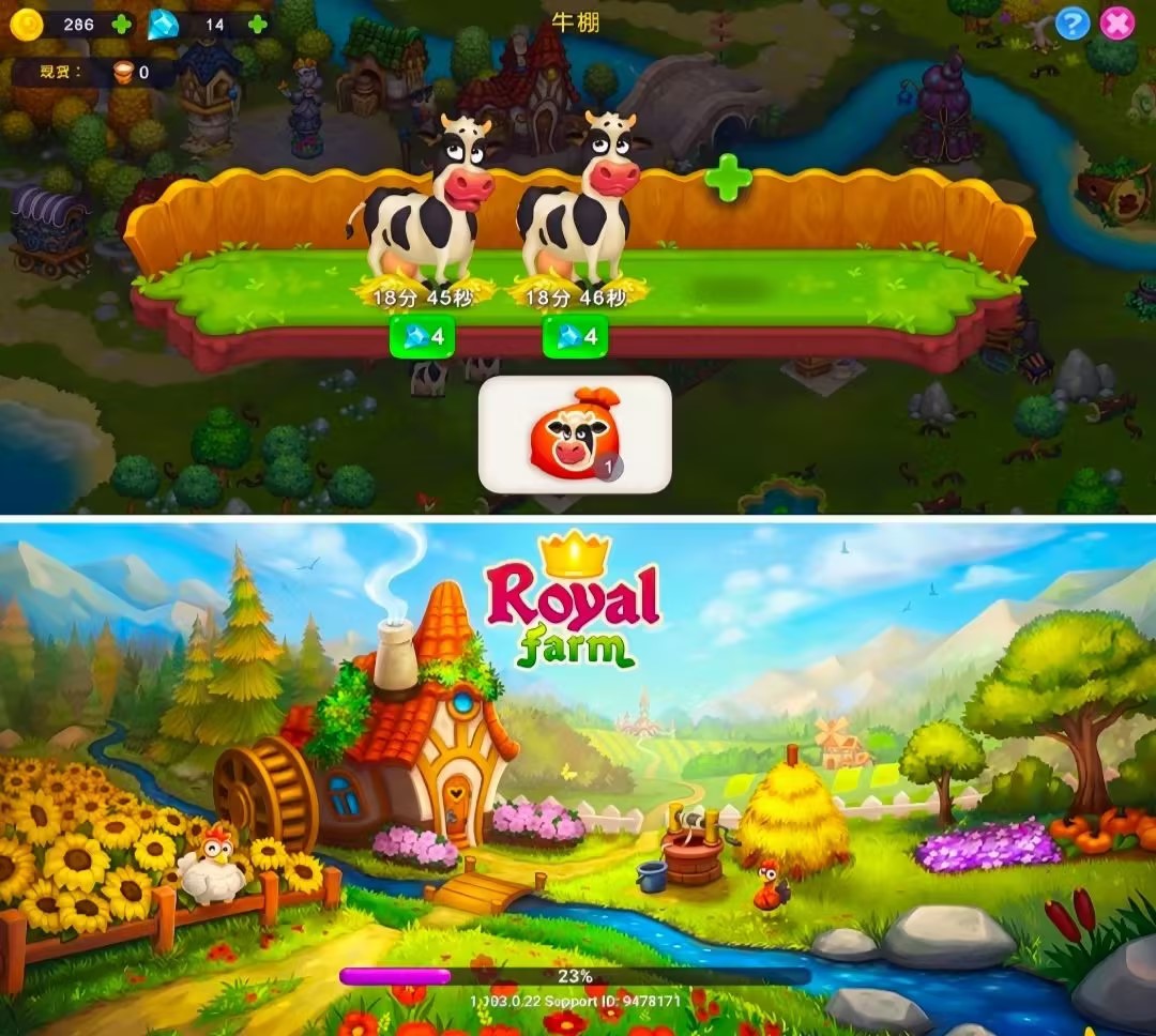 zhioojuj06's tweet photo. ✨Royal Farm｜卡通农场链游成品演示
治愈系田园画风，休闲经营类链游完整demo

可对接链上资产、代币奖励、分红裂变
支持定制改造，做成Web3农场链游。
有项目想法的老板可以私信我交流💬
 
#链游开发 #农场游戏 #web3游戏 #休闲链游 #游戏定制开发 #元宇宙游戏 https://t.co/nc6p7USBqr