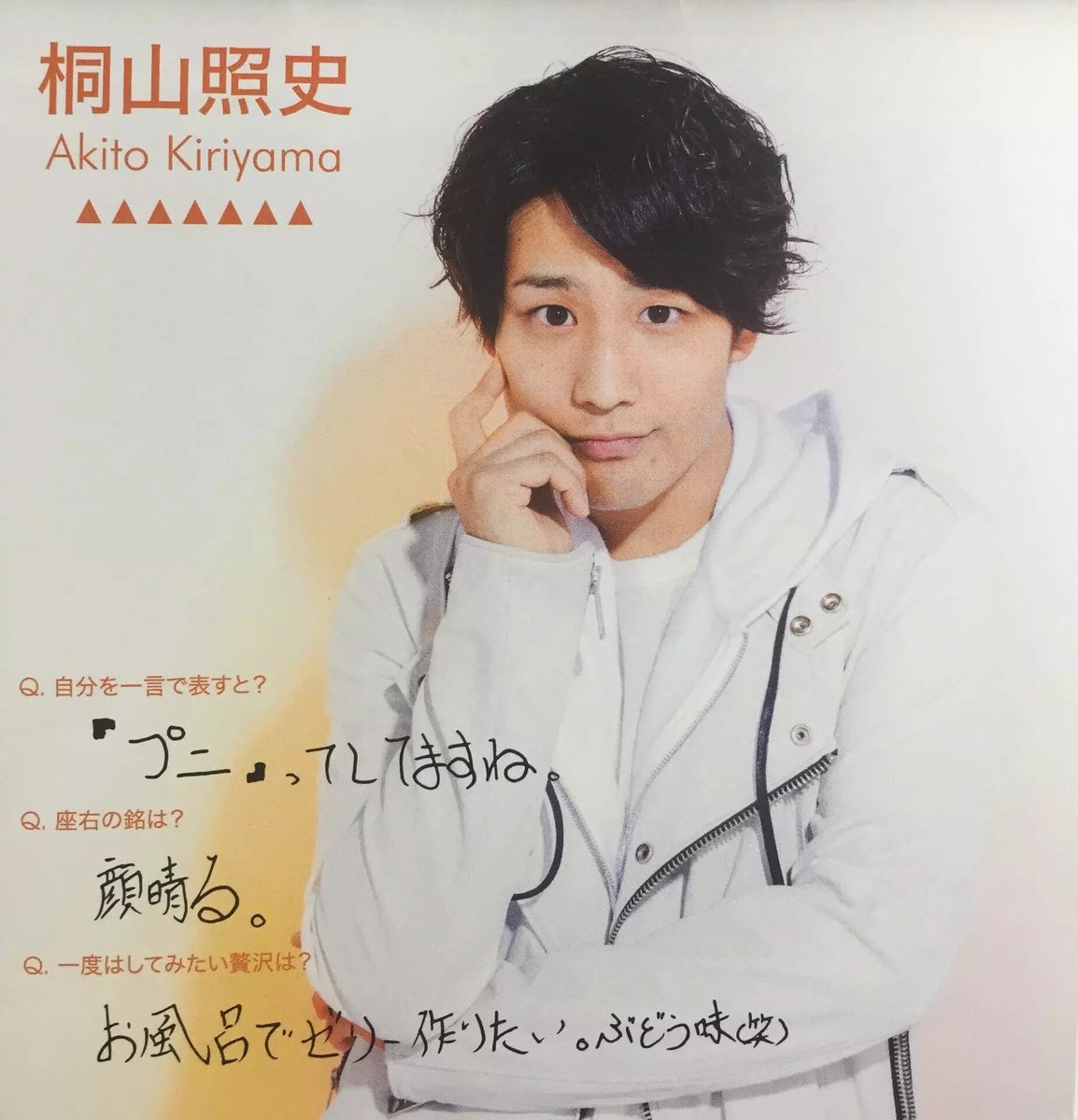 yuki12141's tweet photo. 最後の日、チケットを受け取った。自名義は最後までずっと弱くて。。。無料のメール会員の時はよかった。。。弱い自名義、10年間、お疲れ様でした。 https://t.co/zplx6WeCH4