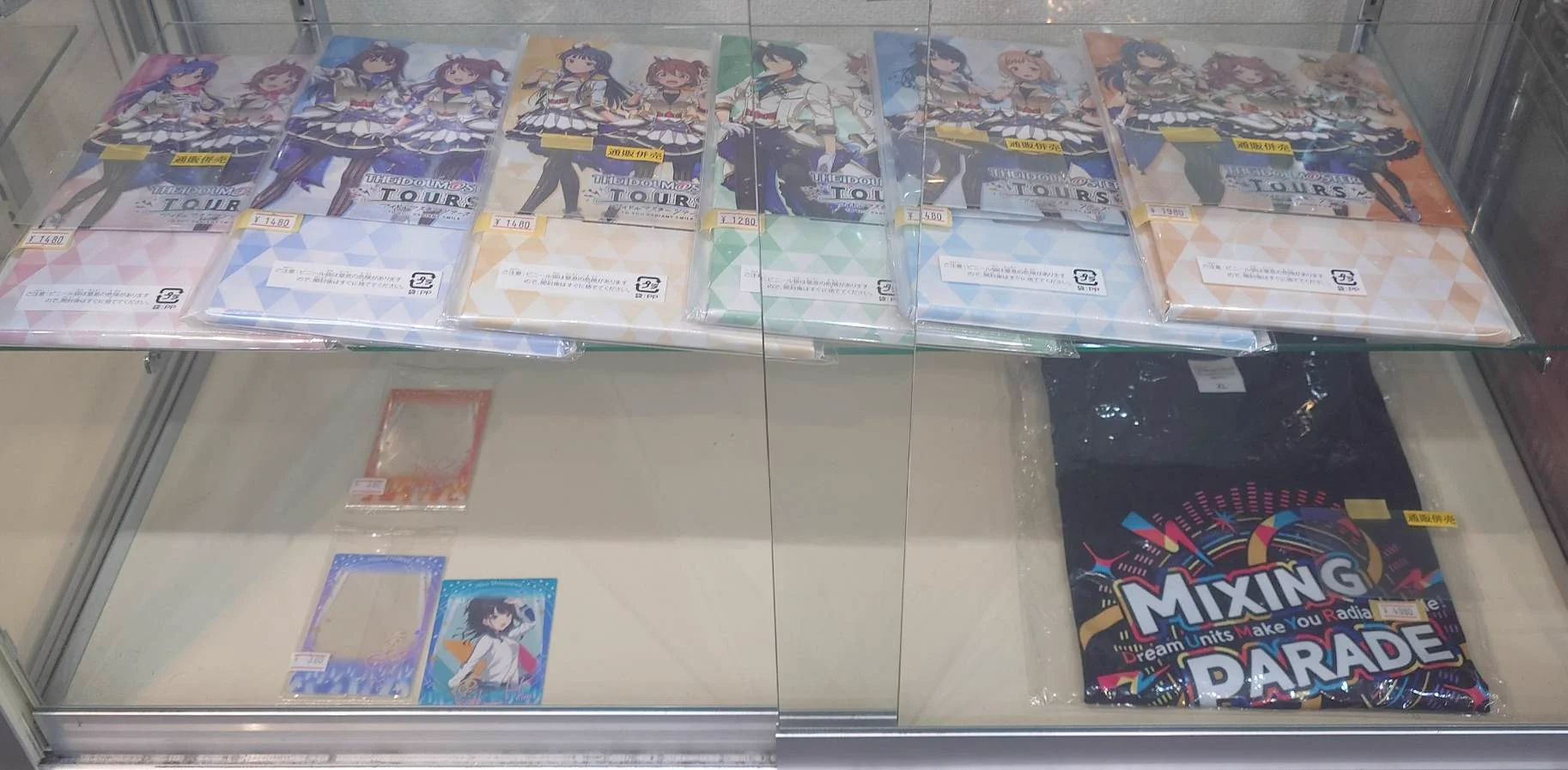 マロンの隠れ家【秋葉原店】 on X: 