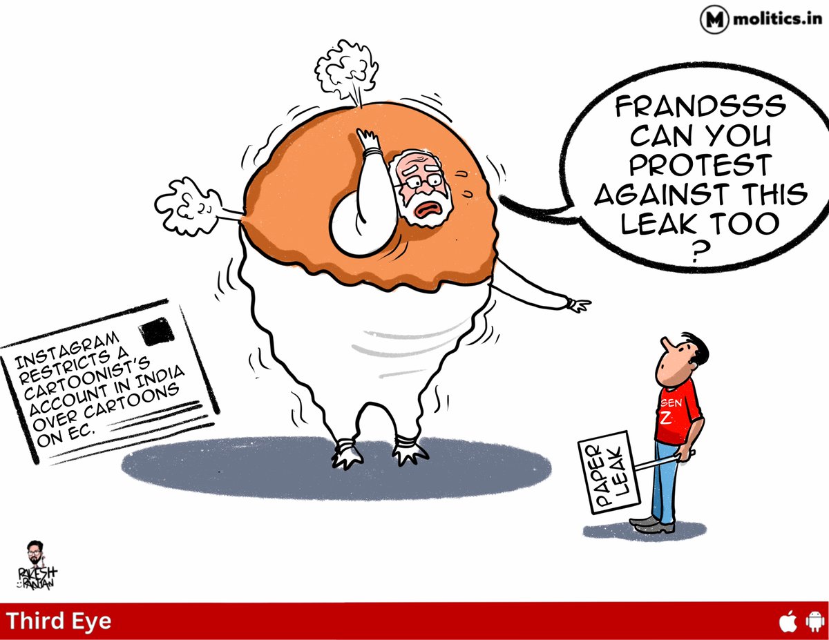 moliticsindia's tweet photo. नाराज़ फूफा कौन?
@cartoonistrrs
#IT_Act #SatishAcharya #Cartoonist https://t.co/WzedhYnaTu
