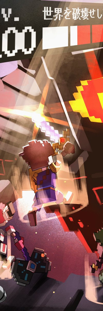 shinsei_nova2's tweet photo. はじめて分割ツール使ってみました❗️
迫力��段違いだ…‼️ https://t.co/BBrC5TQxM9