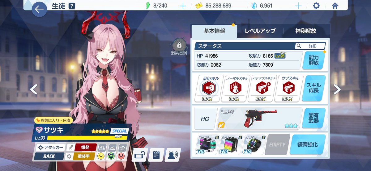 Jon346hotaruP's tweet photo. ゲブラ対策

チアキこれ以上は装備以外無理だから許してほしい https://t.co/Cs7jIiv5u4