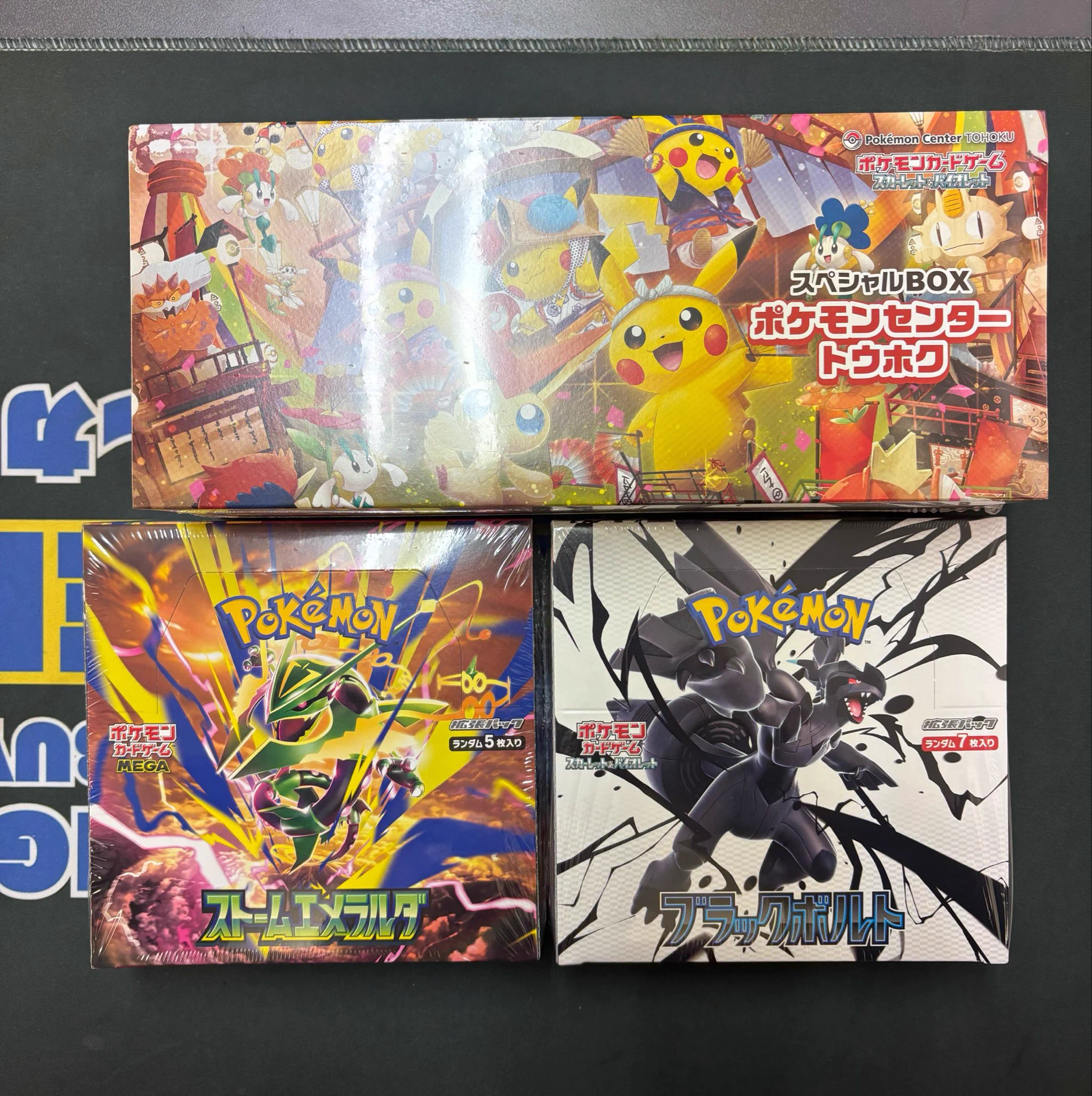 TCG専門店トレカウィッシュ（本店） on X: 