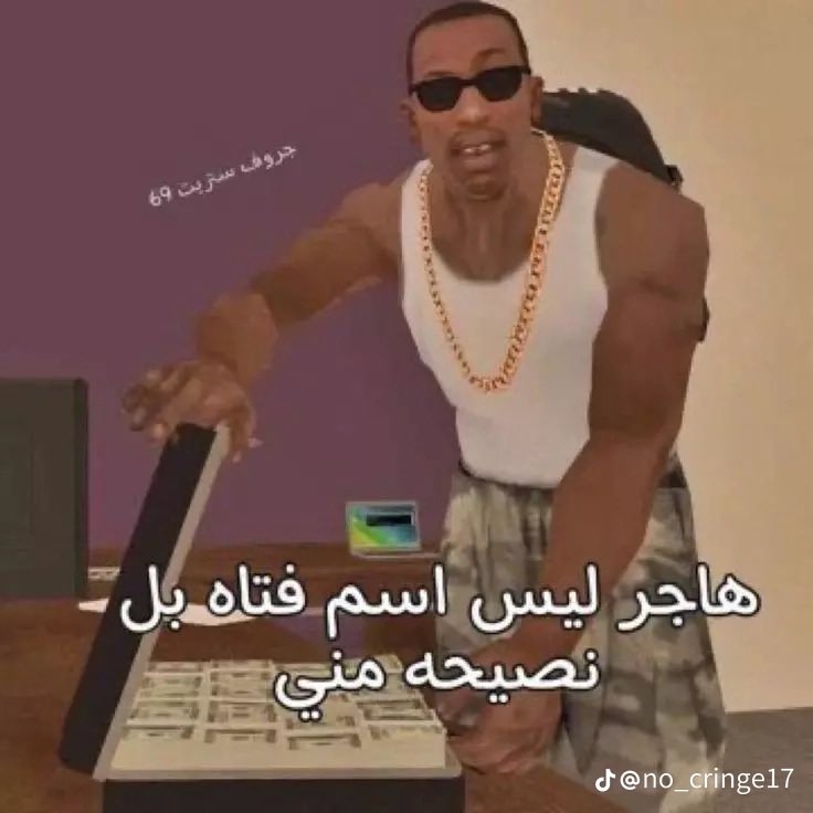 K1n_5's tweet photo. #بالنقاب_والعزّة_2030 https://t.co/HzrdWj7GC7
