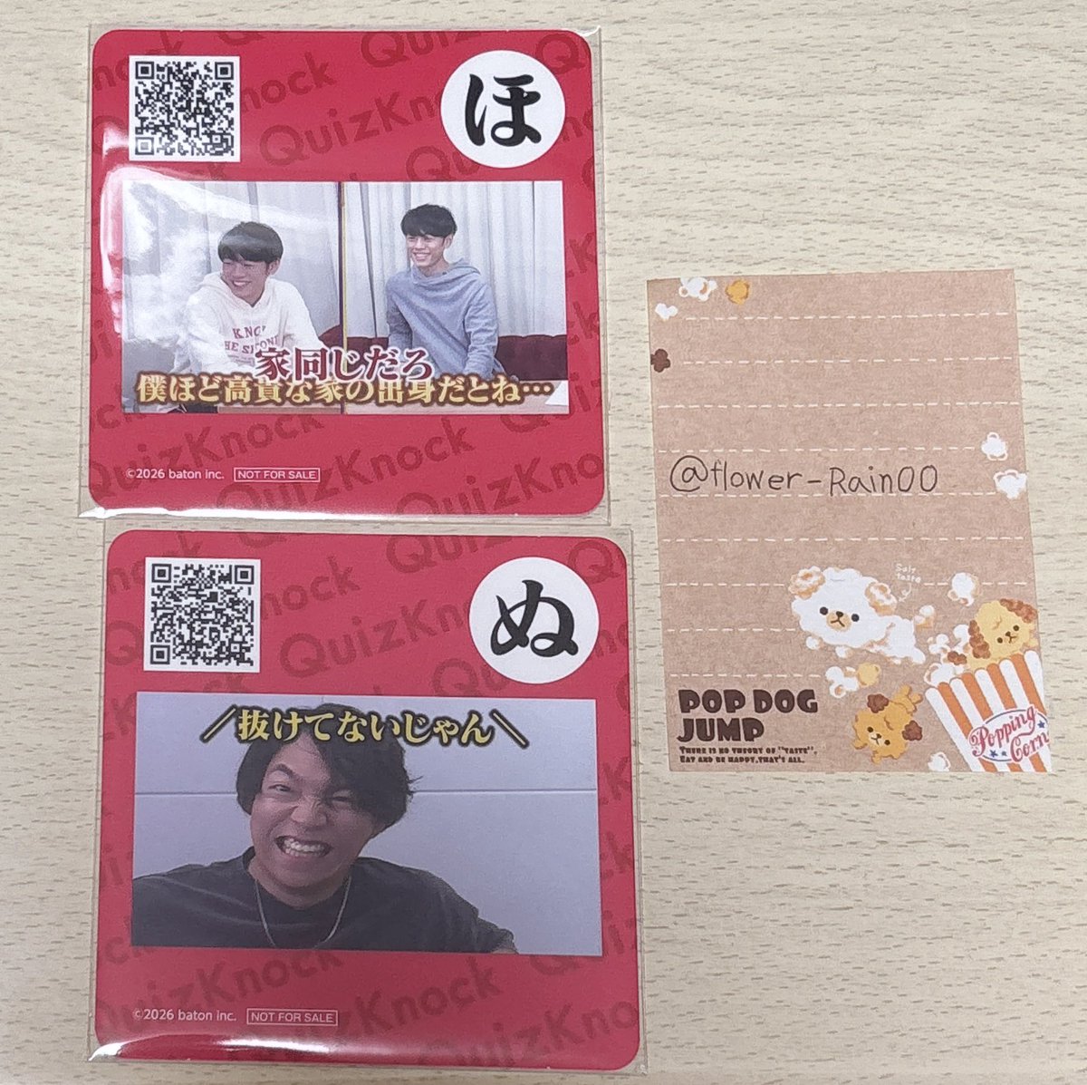 flower_Rain00's tweet photo. 【交換】QK GiGOコラボカフェ コースター 仮約束

譲：ぬ、ほ、画像2枚目 印無＞定価+送料("ゆ"買取のみ)
求：画像2枚目 印付("ゆ"最優先)＞定価+送料

第3弾との交換の為、仮約束になります。札幌手渡し、もしくは郵送でのお取引となります。検索からでもお気軽にお声がけください！

#QKグッズ交換中 https://t.co/5AXX9zq1Qa