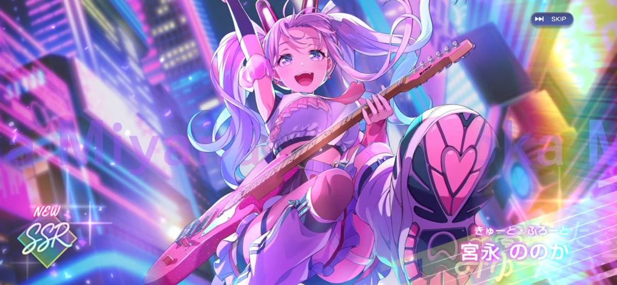 nonocha_luv's tweet photo. 150連目でののちゃんが来た😭💖💖💖💖💖💖🎶🎶🎶🎶激カワჱ̒՞ ̳ᴗ ̫ ᴗ ̳՞꒱ https://t.co/fLxsKdhBIG