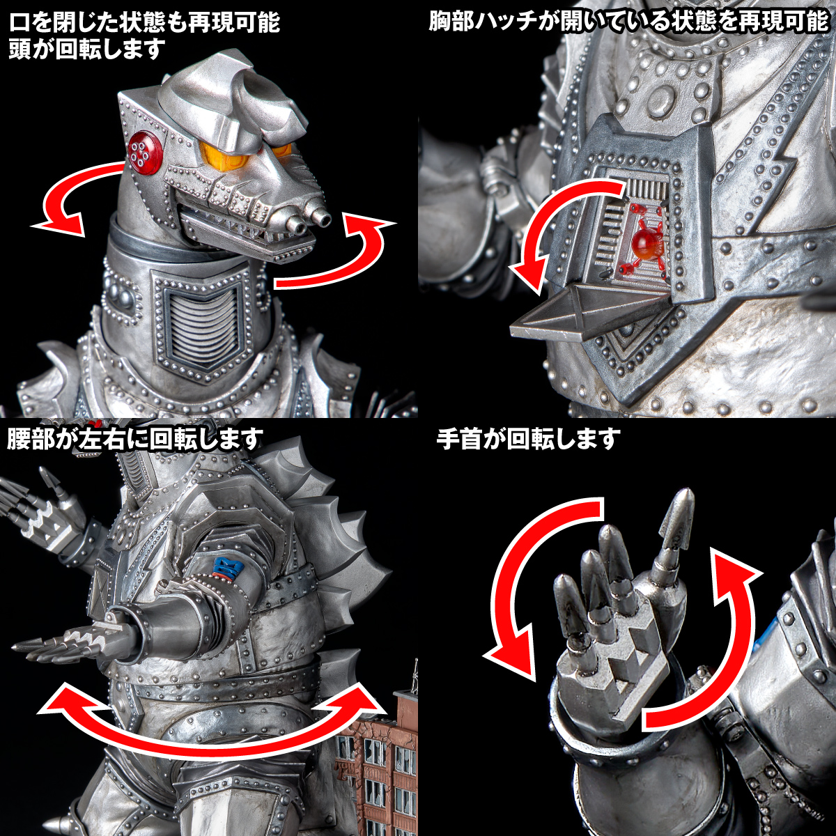 kaiyodo_PR's tweet photo. 【ご予約開始📢】

プラスチックモデルキット ARTPLA SCULPTURE WORKS
 メカゴジラRe:イマジネーションが、本日9:00よりご予約開始‼️

ご予約はこちらから🔽
https://t.co/zwoyjeHdG9

原型制作：村井太郎
価格：9,900円（税込）
発売日：2027年1月予定

#ゴジラ #Godzilla #海洋堂 https://t.co/kfN2CX0BTg