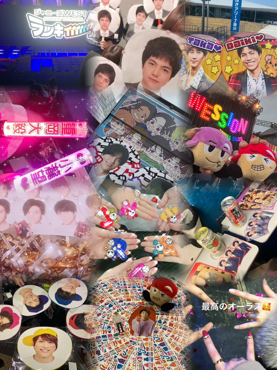 oi_sgok_'s tweet photo. たくさんの思い出をありがとう🌟写真には収まりきらない程の思い出がいっぱいです😭WEST.のおかげで仲良くなれたお友達もいっぱい出来て、色んな所にも連れて行ってくれて感謝でしかない😭‼️本当に本当に12年間ありがとう😭今後の7人に幸あれ🌟

#ありがとWESTꓸ https://t.co/Fsscyr7Nyz