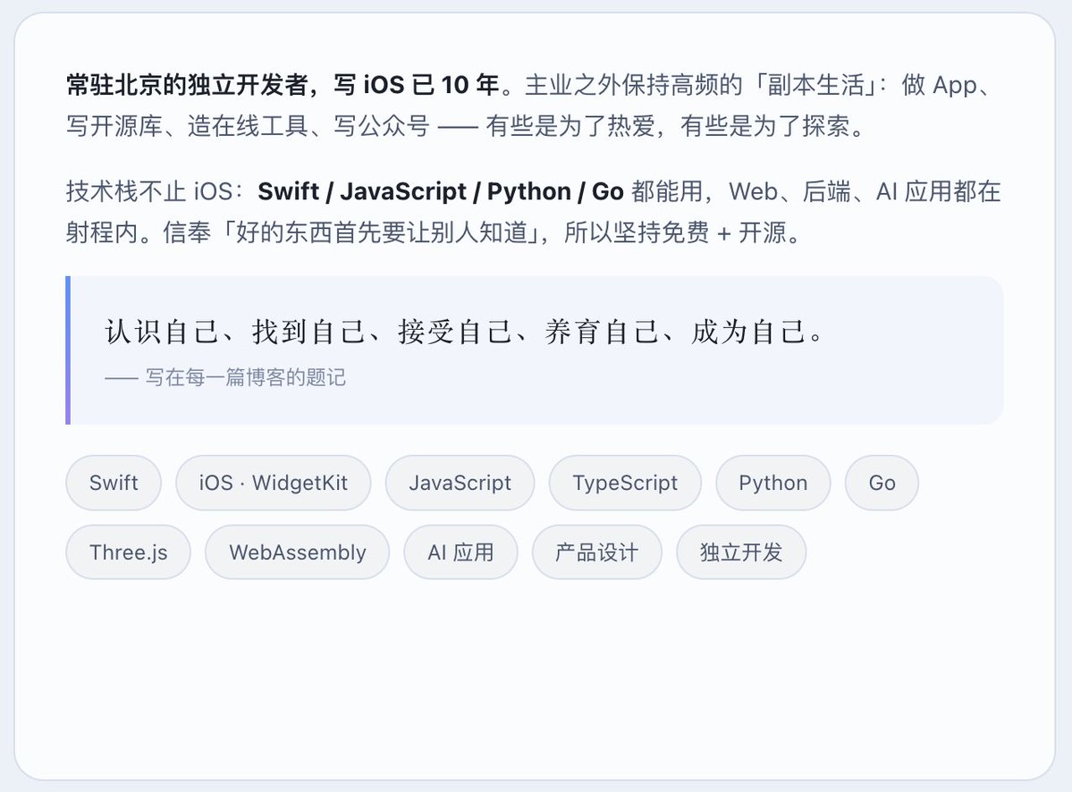 kuige_me's tweet photo. @chunxiangai AI 时代，大有可为，我已经从 iOS 升级为全栈了，我想以后程序员会统一成全栈工程师。 https://t.co/vnjf2cFNcF