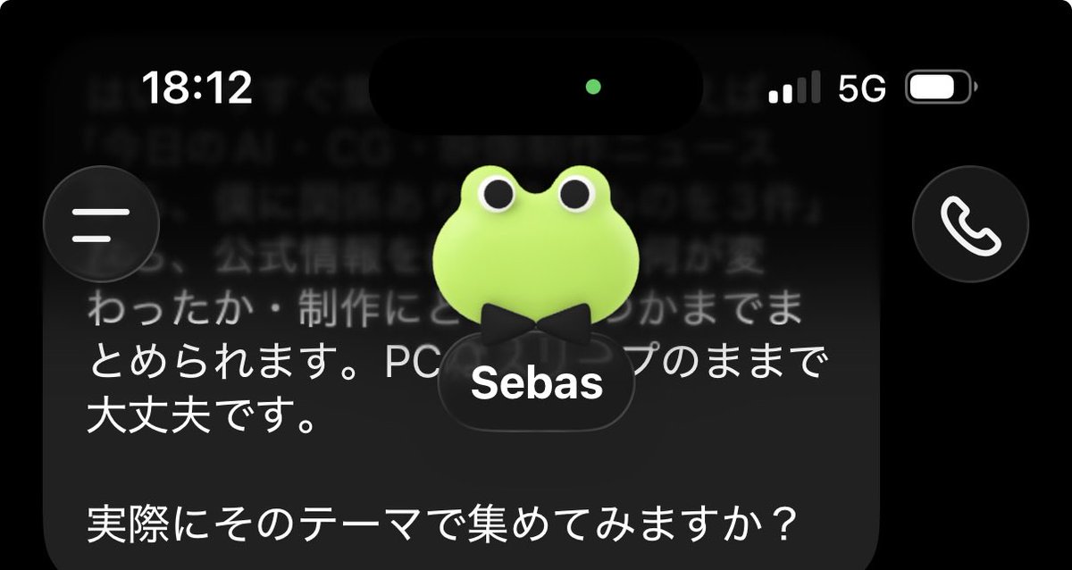 norix3d's tweet photo. OpenAI のDotsを使ってみてます。初っ端から見落としてたSSLの自動更新がうまくいってない旨のメールのことを教えてくれて、さらに確認と対処手順まで完璧に教えてくれてびっくり！
そのあと、DNS変更の伝播を裏で継続的に確認してくれてて、急に「反映されましたよ」とか教えてくれたり😳ホェーって https://t.co/iQXmfK9weY