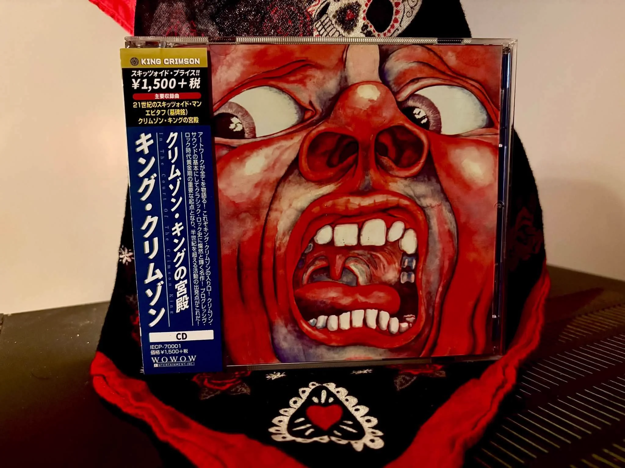 ホンダ в X: „キングクリムゾン😀In The Court Of The Crimson King名