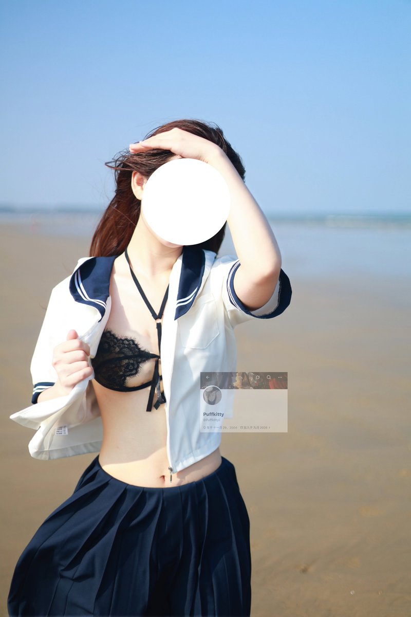 Puffkittyii's tweet photo. 请忽略我过高的体脂率和小肚子🙏 https://t.co/rVSQtjFFaX