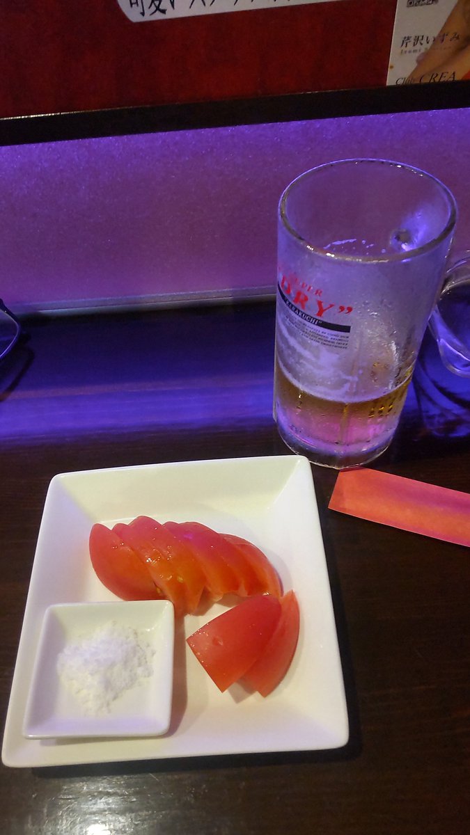 CDSPBODY's tweet photo. #ぼっち飲み
🔥始めるごわす😋 https://t.co/lqB9J2Xxhz