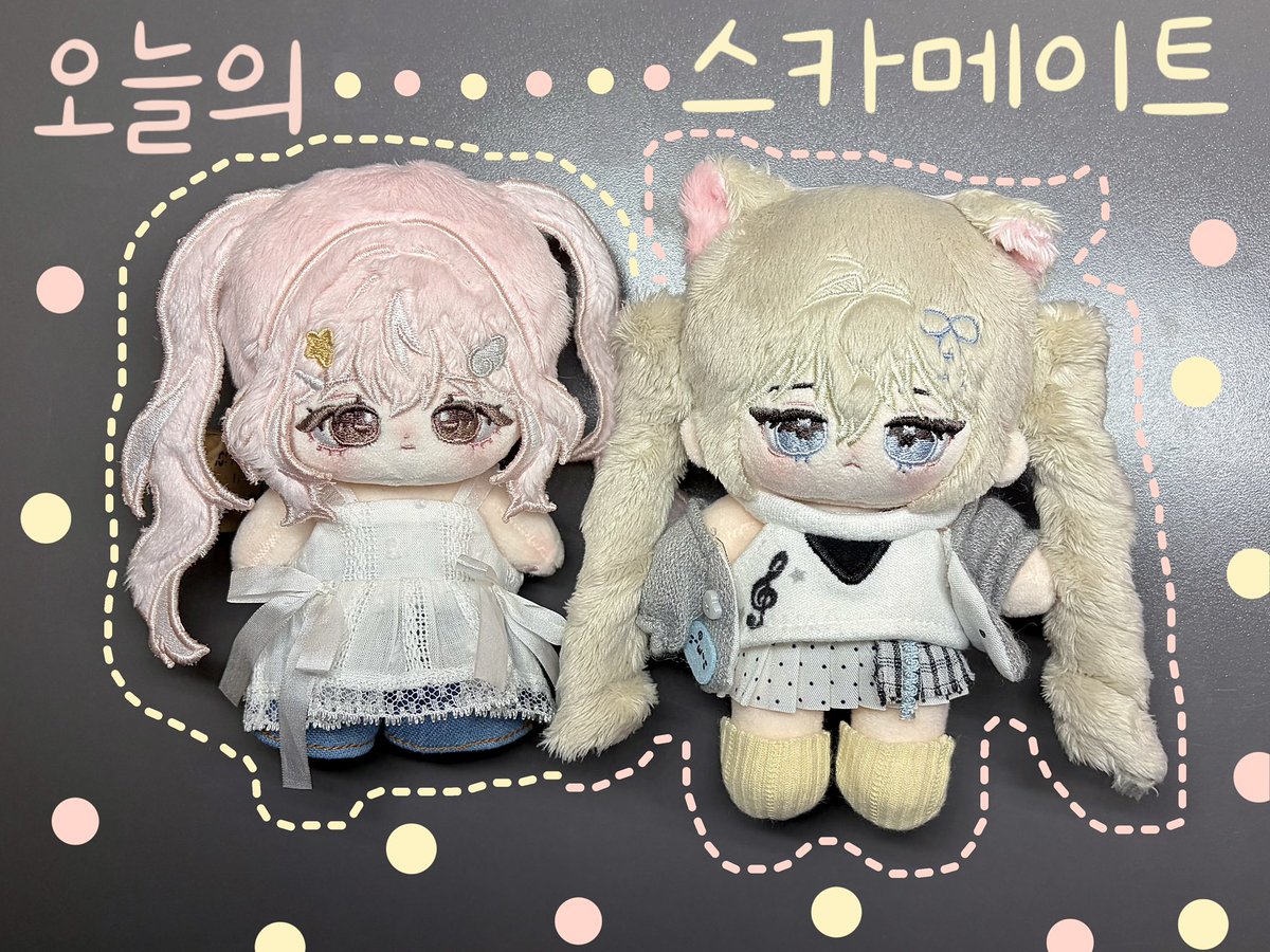 somsombyeolsom's tweet photo. 이자 학원메이트🪽🐈

#별별양의_별별솜 https://t.co/42KhEvIMPl