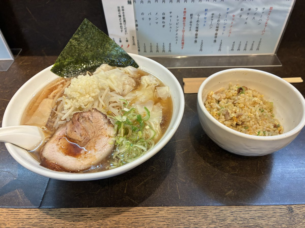 KTCNSpecial's tweet photo. それではいただきます https://t.co/VWcXLmZzWR