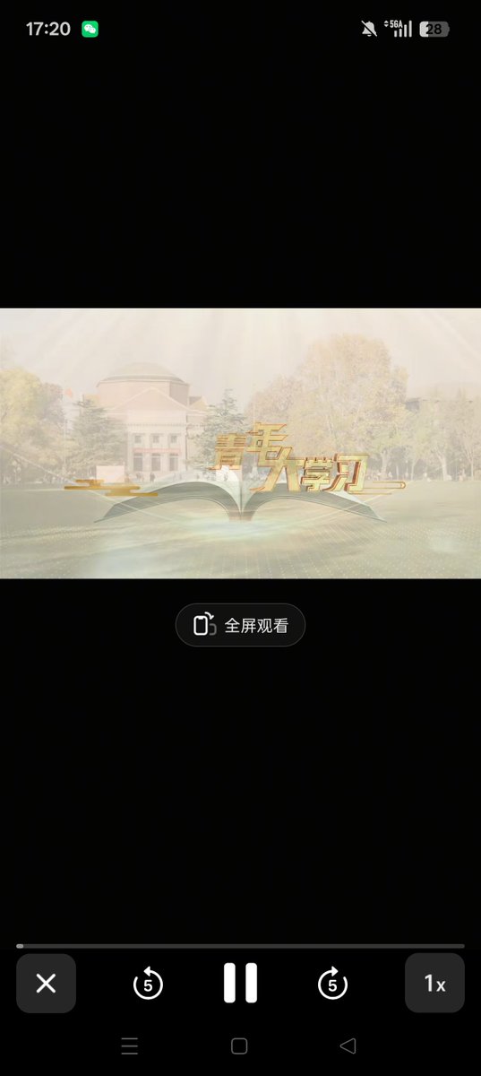 dwaddddz46's tweet photo. 无效的青年大学习 有效的青年大学习 https://t.co/yIw6qRHkmB