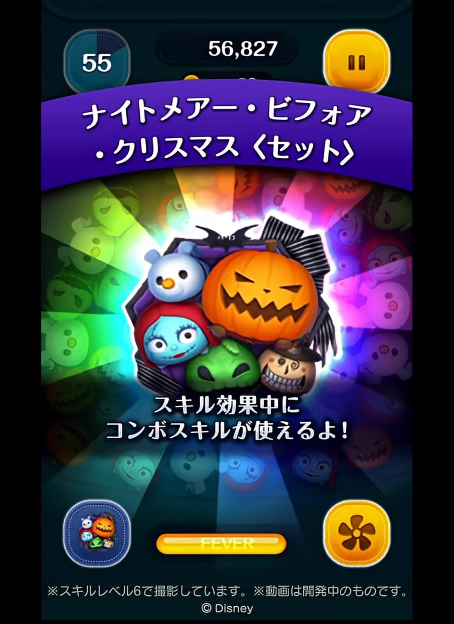 神威*¨*•.¸¸♪ on X: 