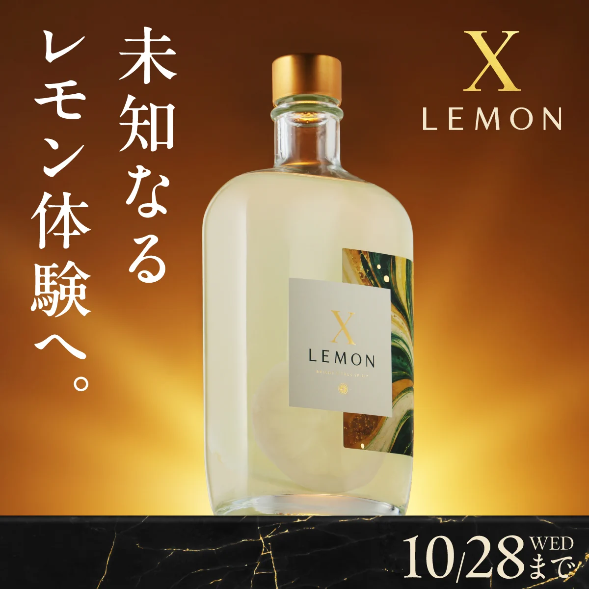E-壁【未開栓・箱付】ウィリアム・グランツ センテナリー 100周年記念ボトル クランド」クラフト酒のお店 on X: 