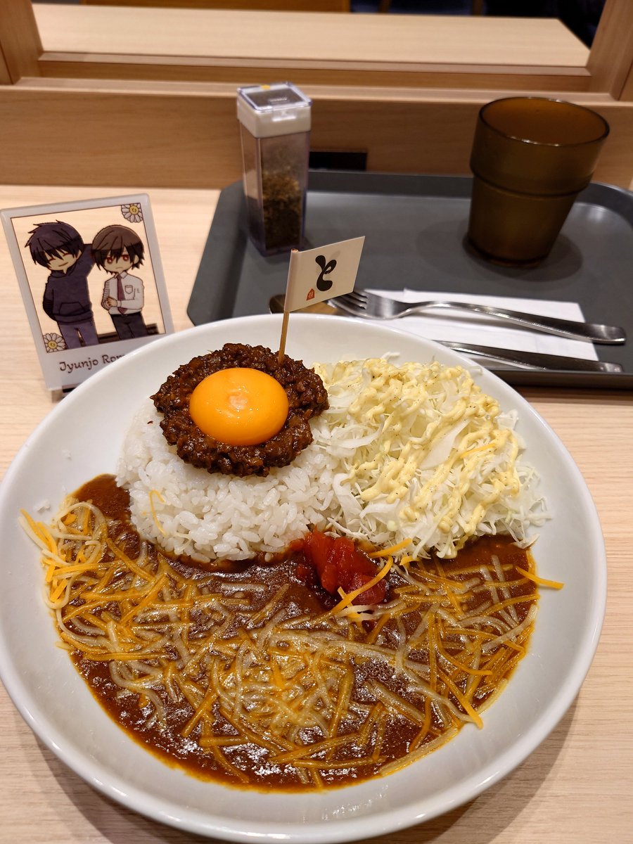 nowa016's tweet photo. 将棋わかんないけど(三月のライオンは好き)、用があって千駄ヶ谷に来たので将棋会館でカレー食べて将棋モナカ買いました！
将棋と全く関係ないけど野分誕生日おめでとうw
 #2026草間の日 https://t.co/KkuDsqVh8d