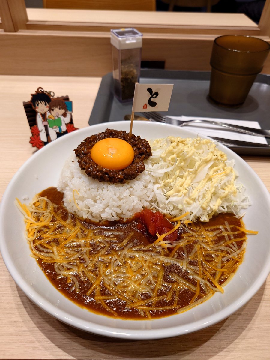 nowa016's tweet photo. 将棋わかんないけど(三月のライオンは好き)、用があって千駄ヶ谷に来たので将棋会館でカレー食べて将棋モナカ買いました！
将棋と全く関係ないけど野分誕生日おめでとうw
 #2026草間の日 https://t.co/KkuDsqVh8d