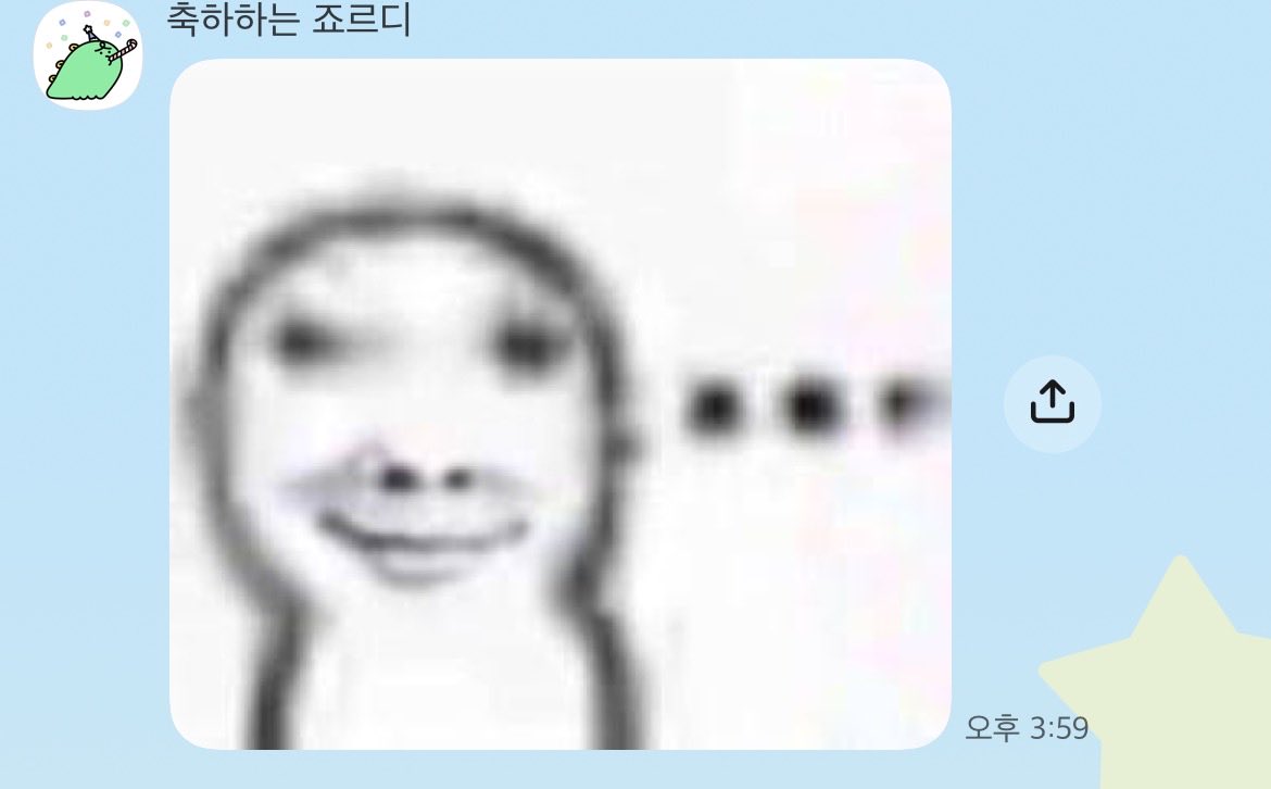 _meongkun's tweet photo. 남자친구가
나닮앗다고보내주는데 뭐라고반응해야됨 https://t.co/vtnBOFGK7e