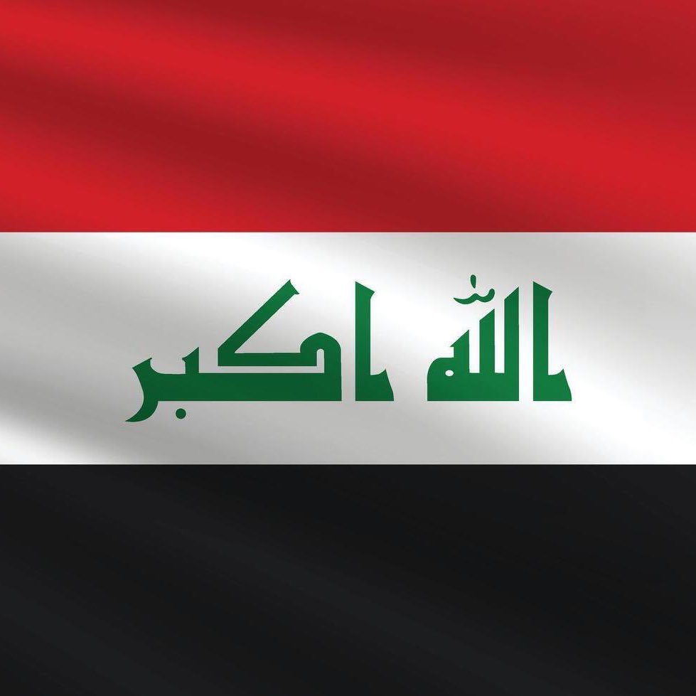GlobeEyeNews's tweet photo. BREAKING:

US officially withdraws all its forces from Iraq, ends 23-year presence. https://t.co/YYkRPBg8MI