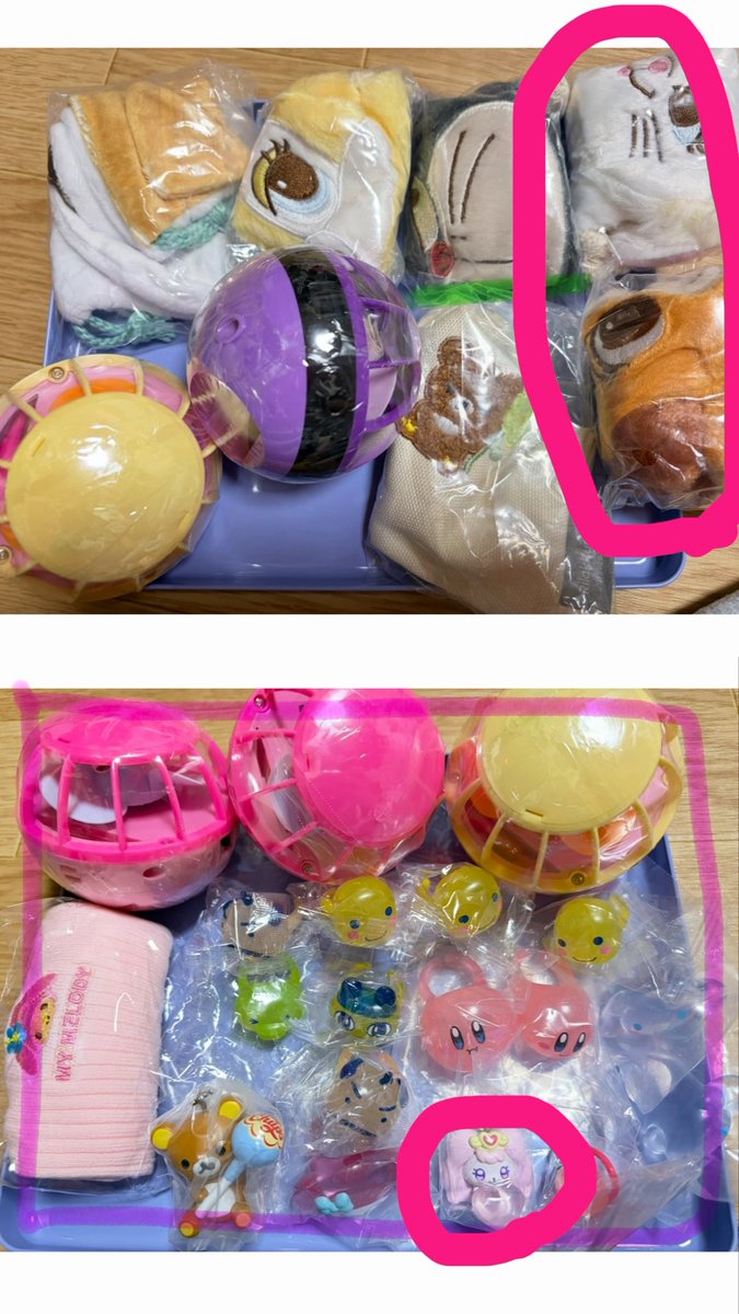 ly9woo's tweet photo. @bkmil_ ありがとうございます✨何度もすみません。
ご提示いただいた12点とキティの計18点定価+送料にてこの度はよろしくお願いいたします🙇🏻
お取引にあたりフォロー失礼します🙏🏻 https://t.co/KLKIsY2d8i