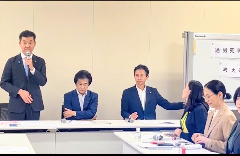 izmkenta's tweet photo. 本日「過労死防止議連」を開催し、海外駐在員の労働災害について、#海外労働連絡会 のご遺族の皆様から話を聞く。
家族のため世界各地で懸命に働く駐在員の心身を守る！
労災保険の特別加入制度の改善、全産業のガイドラインの作成など、私たちは超党派で取り組みます。 https://t.co/GNAJdwBkV8