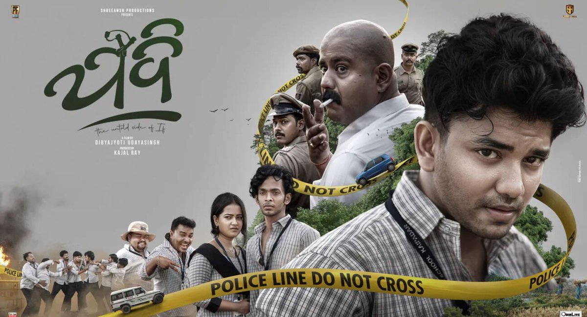 rohanpr005's tweet photo. Jadi ( The untold side of if ) (2026) !

A small conflict turns into a bitter rivalry.Revenge slowly takes over.
But hidden truths change everything.

Script | Acting | Directing | Photography

#indiancinema https://t.co/v7DPyfshaf