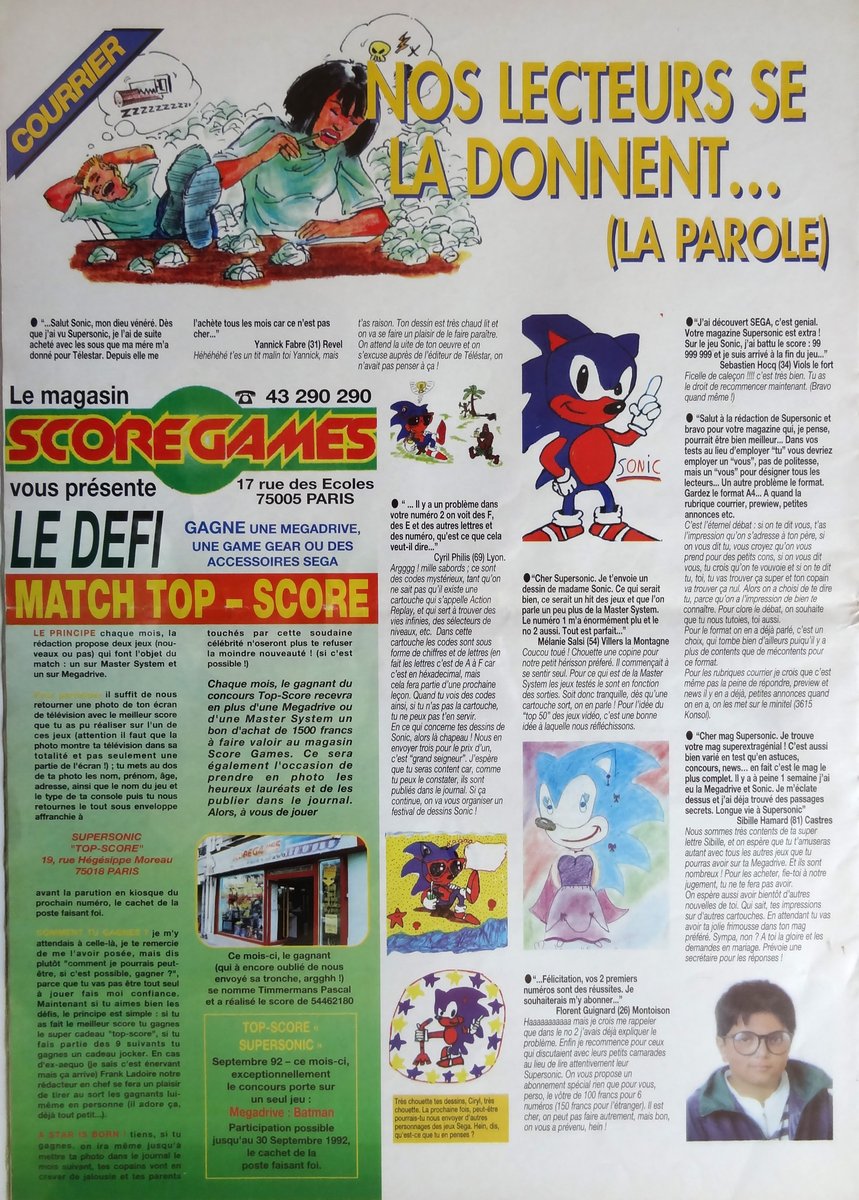 AllmightoFranky's tweet photo. On continue avec le "courrier des lecteurs",et du test encore! #BullsVsLakers et #EvanderHolyfield's Boxing!Puis de la #MasterSystem avec les tests de #MsPacMan et #BackToTheFuture3! 4/6 https://t.co/RkpPt5B9bB