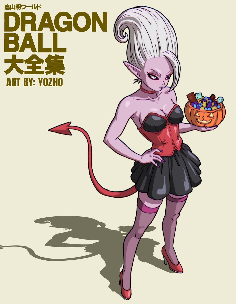 Y0ZH0's tweet photo. 🎃 https://t.co/GJkJApSqND