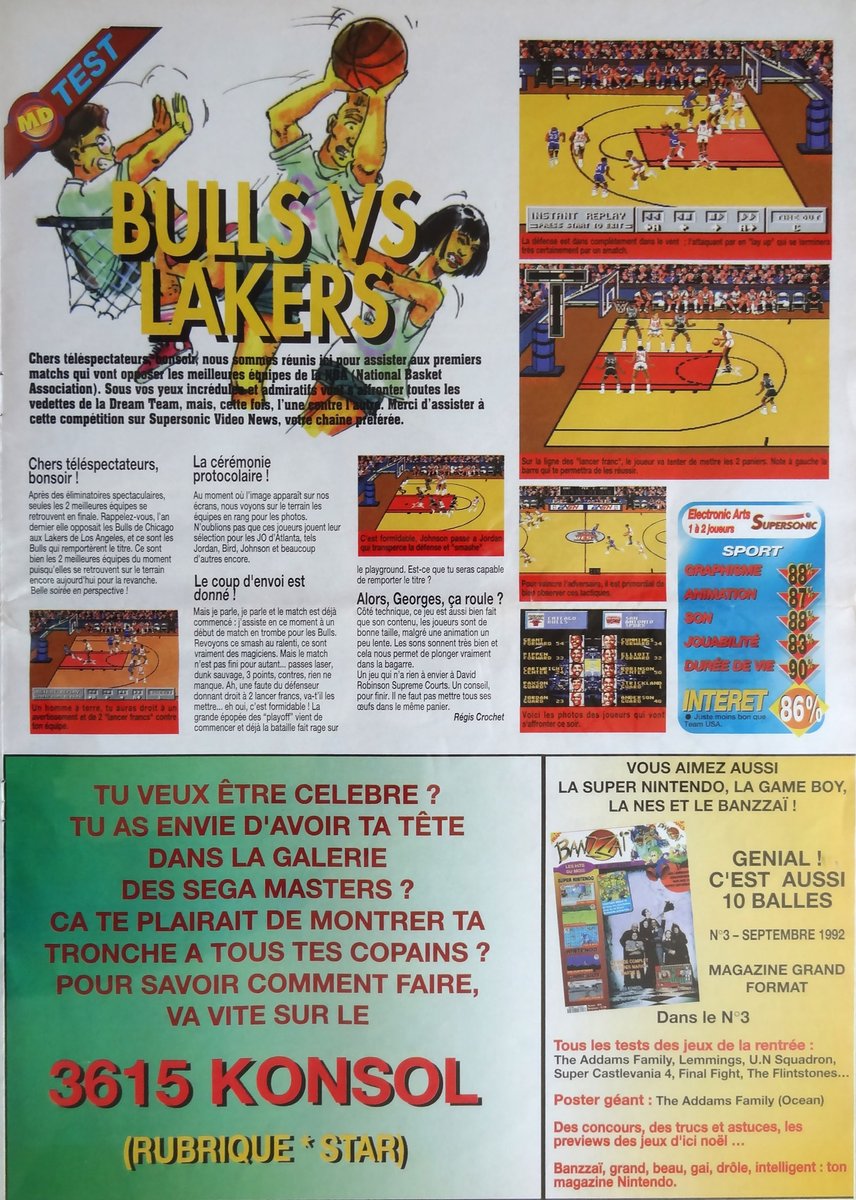 AllmightoFranky's tweet photo. On continue avec le "courrier des lecteurs",et du test encore! #BullsVsLakers et #EvanderHolyfield's Boxing!Puis de la #MasterSystem avec les tests de #MsPacMan et #BackToTheFuture3! 4/6 https://t.co/RkpPt5B9bB