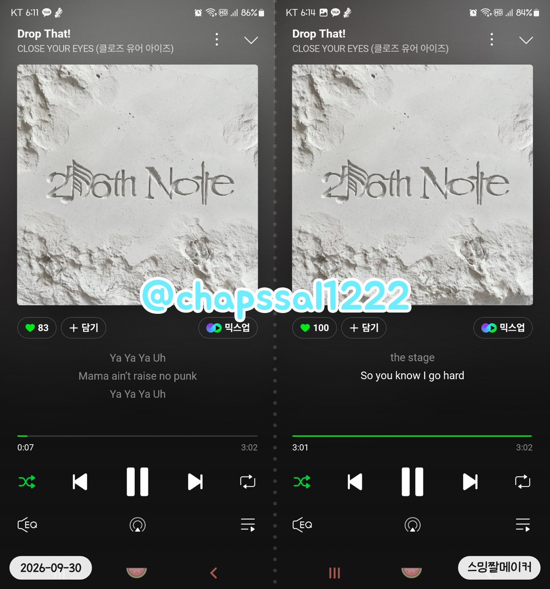 chapssal1222's tweet photo. 260930 / 6PM / Drop That! 스트리밍 이벤트 인증

#CLOSEYOUREYES #DropThat #DropThat_STREAMING https://t.co/HYDdVNztKS