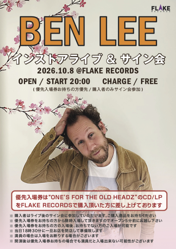 MophingPeople's tweet photo. 🚨 【大名曲カバー別カット公開＆Ben Lee インストア決定！】 🚨

豪州ポップレジェンド Ben Lee の大名曲 『Cigarettes Will Kill You』mophing people カバー動画の【別カットVer.】を公開！🎧🇦🇺🇯🇵 
原曲への最大のリスペクトを込めたオルタナティブ・アレンジ、ぜひ映像と音をお楽しみください✨

そして超特報！
🎉 ツアー前夜 10/8(木) 大阪 FLAKE RECORDS にて、Ben Lee のインストアライブ＆サイン会が決定！
入場無料です！
━━━━━━━━━━━━━━ 
💿 Ben Lee インストアライブ & サイン会
🗓️ 2026年10月8日(木) 20:00 START 📍 @FLAKE_RECORDS （CHARGE FREE！）
 ※優先入場券・サイン会対象：FLAKE RECORDSにて『ONE’S FOR THE OLD HEADZ』(CD/LP)ご購入の方 詳細👉 https://t.co/Au03nXHrcA━━━━━━━━━━━━━━

いよいよ来週開幕するツアー本編もお見逃しなく！🎫

🗓️ 『Ben Lee × mophing people JAPAN TOUR 2026』📍 10/9(金) 大阪 SOCORE FACTORY（w/ 少年ナイフ, OA: FVNERAL） 
📍 10/12(月・祝) 東京 渋谷CHELSEA HOTEL（w/ THE STARBEMS, OA: FVNERAL） 
🥁 Support Dr. Masaki.Maenosono (8otto) 
🎓 学生さんは半額【学割 ¥2,500】あり！
🎫 チケット予約👇
 https://t.co/skQW2SjUpx

💿 2nd Album『res andres』10/2 Release!

#mophingpeople #モーフィングピープル #BenLee #CigarettesWillKillYou #FLAKERECORDS #少年ナイフ #8otto #THESTARBEMS #学割