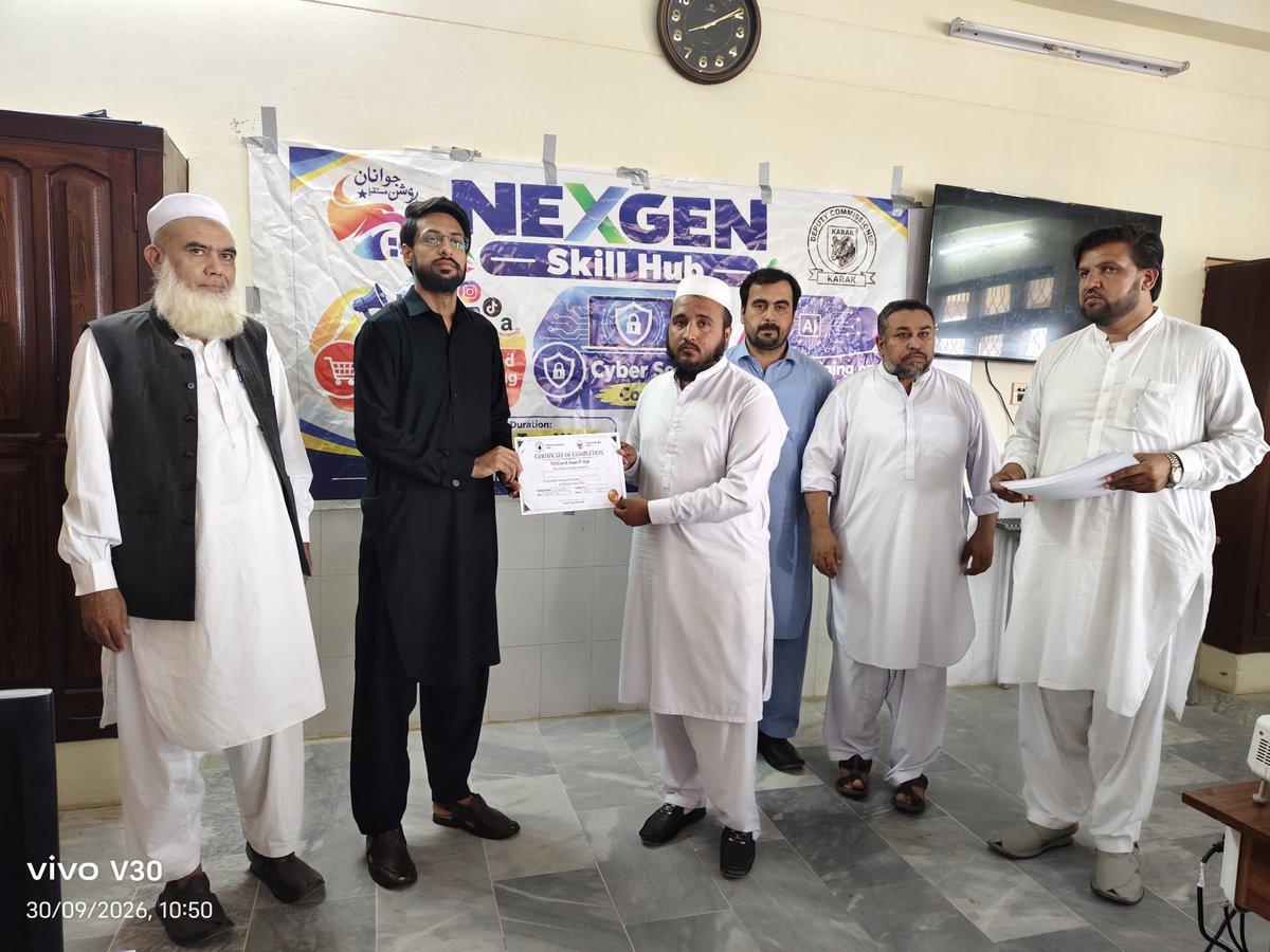 DYOKarak's tweet photo. Closing Ceremony | NexGen SmartSkills &amp; IT Hub

AAC Karak, Hamza Ayaz, graced the closing ceremony organized by District Youth Office Karak. Certificates were distributed to participants for successfully completing the trainings and building future-ready digital skills.
#Karak https://t.co/uy1VORBCOW