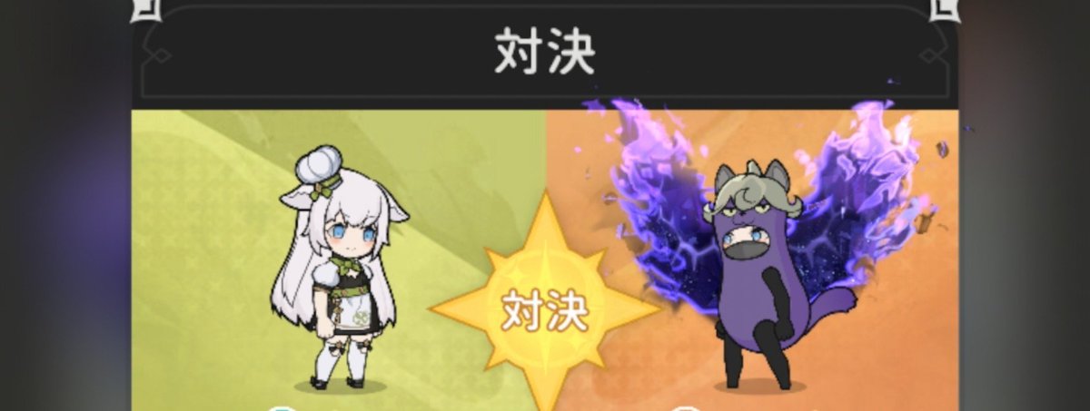 aruxken's tweet photo. 相方がまたナスになっとる…では、ある賢はこうじゃ！とコックの格好(鎌装備)です
秋ナス𓌉 𓇋秋ナス https://t.co/CxATJnWHkC