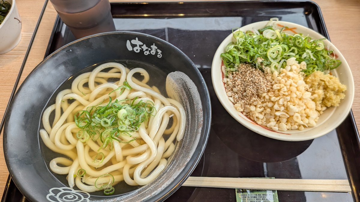 apollokosaba's tweet photo. 孤独のグルメリポート 
20260930

はなまるうどん でランチ
かけうどん小 を¥100引きクーポン券を利用して¥260 でオーダー。
ご馳走様でした。

#孤独のグルメ
#はなまるうどん
#きのう何食べた
#グルメ
#ソロメシ
#ランチ

15944 https://t.co/KQCfyzMxMx