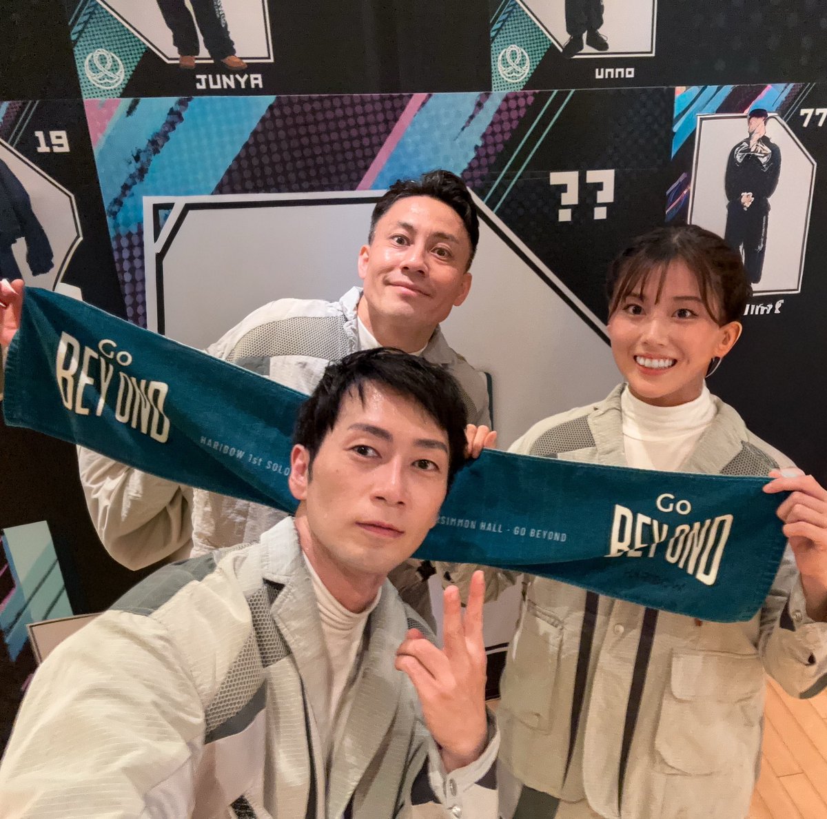 airfootworks's tweet photo. 昨日はHARIBOW 初単独公演『Go BEYOND』にゲスト出演しました！

今回は、
AGTのオーディション、そして英国王室の御前でも披露した「Where Are Ü Now」そしてAGTの準々決勝でゴールデンブザーを獲得した「Celestial」を披露！

会場からは大きな歓声とどよめきが起こり、最高の盛り上がりとなりました！
素敵な機会をありがとうございました。

そしてAIRFOOTWORKSも、
12月3日・4日に初の単独公演
『Beyond the Bound』を開催します！

HARIBOWの皆さんからもらったエナジーを繋いで、
AIRFOOTWORKSにしかできない唯一無二のステージをお届けします！

🔽単独公演チケットはこちら
https://t.co/XQohmVAfqh