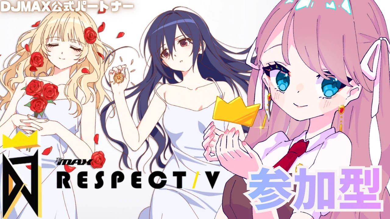 苺奈いちご🍓💝福岡県民VTuber (@Rws_ichigo) / X