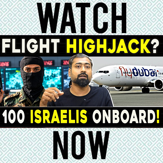 VarunSeven1's tweet photo. Watch ▶️🔗https://t.co/mVkoGsGN5d
Flight Hijack? 100 Israelis Onboard! The Shocking Entebbe Story | Varun Talks
#Entebbe #EntebbeRaid #FlightHijacking #HostageCrisis #Israel #Uganda #AirFrance #History #WorldHistory #Explained #VarunTalks https://t.co/SvsrKmxy7Z