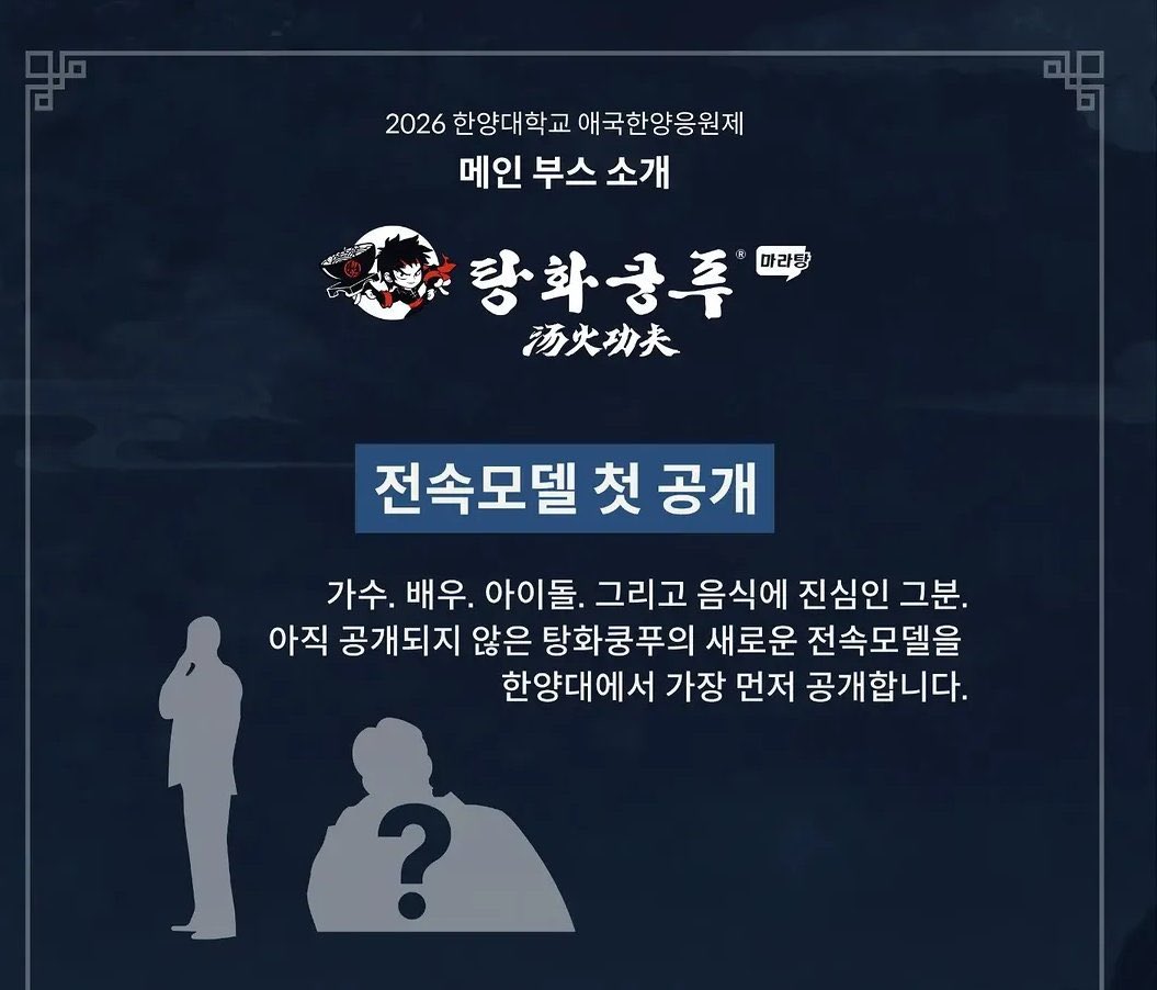 imnotdks's tweet photo. 길거리에서서오분동안웃음 https://t.co/cRlcIWOf2y