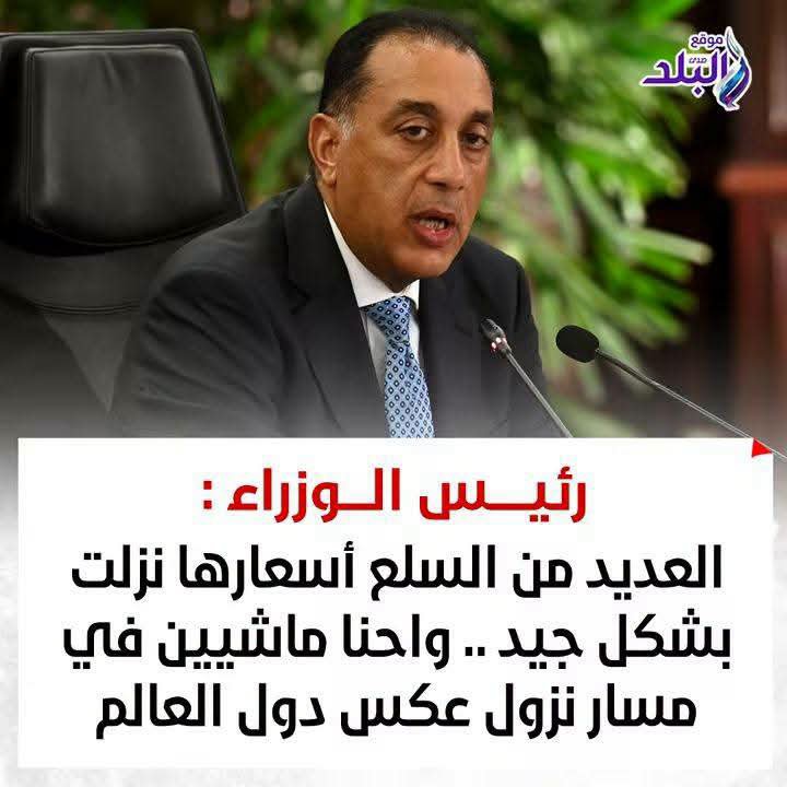 Manal_Abdelaal's tweet photo. يا جماعة كلموا بعض في التليفون حتى، اتفقوا قبل ما تخرجوا بالتصريحات دي! https://t.co/M1UAuUYOC3