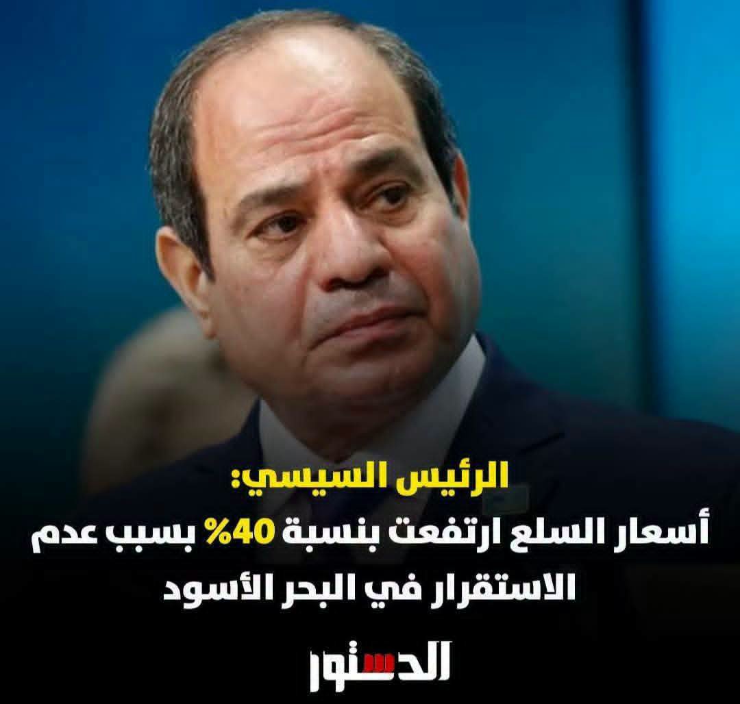 Manal_Abdelaal's tweet photo. يا جماعة كلموا بعض في التليفون حتى، اتفقوا قبل ما تخرجوا بالتصريحات دي! https://t.co/M1UAuUYOC3