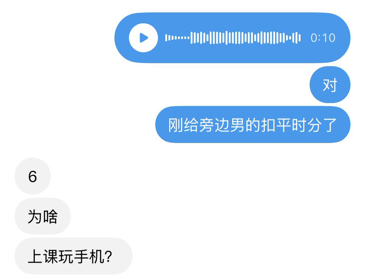 Yuyukhbl's tweet photo. 听半节思政人生都通透了 https://t.co/pfyKxJnC8j