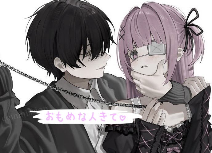 myuu333's tweet photo. 🏷️ Tag𓂃𓈒𓂂𓏸

꒰ঌ18↓┊DM◎┊♀︎┊依存┊関東໒꒱

🎀みゅぅの事すきになってくれる人どーこ

同界隈さん大歓迎です♡
全反応むかえ行きますっ！
濃ゆく絡めるお友達ください₍ᐢ..ᐢ₎♡
 #病み垢
 #病み垢さんと繋がりたい
 #病み垢男子と繋がりたい 
 #病み垢女子と繋がりたい 
 #依存先募集 https://t.co/AdK3UZvZsL