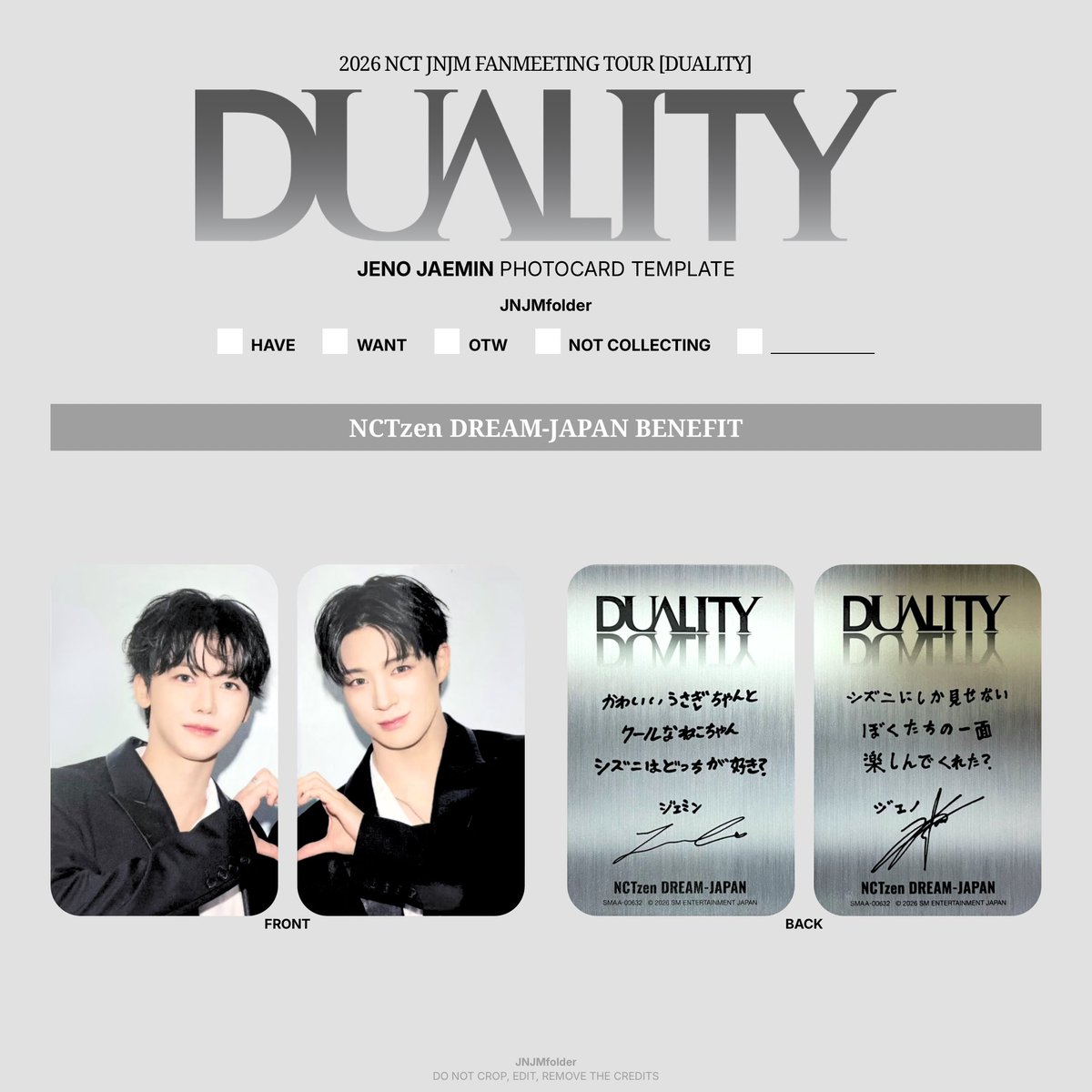jnjmfolder's tweet photo. 2026 nct jnjm fanmeeting tour [duality] 
jeno jaemin photocard template

2026 엔시티 제노 재민 팬미팅 투어 [듀얼리티]
제노 재민 포토카드 템플릿

🆕 nctzen dream-japan benefit

pc list merchandise md 포카 리스트 엠디 トレカ 小卡 โฟโต้การ์ด ; ジェノ เจโน่ ジェミン แจมิน

📁 https://t.co/NAzHYGEEda