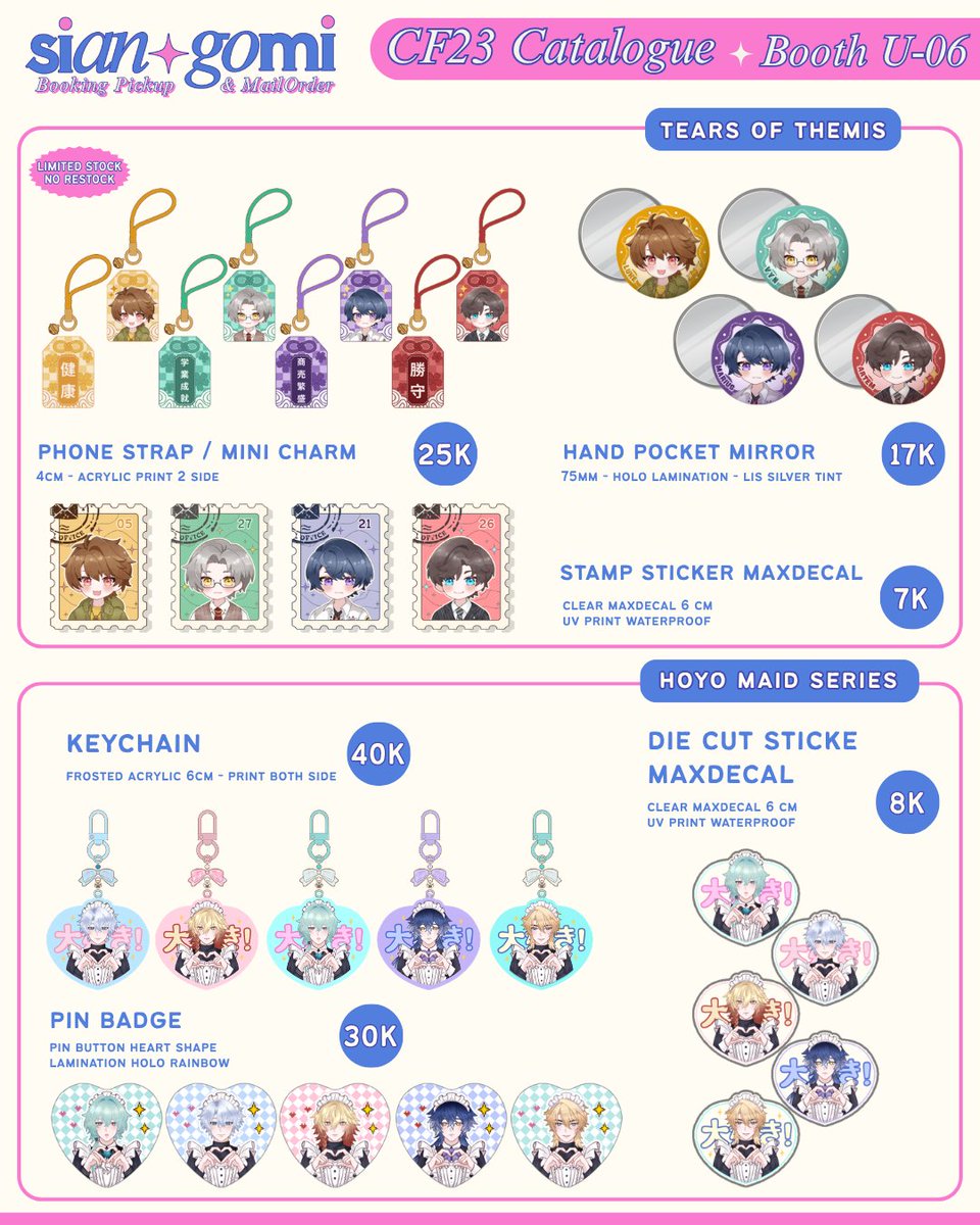 siangomi's tweet photo. [1/5]🔁❤︎ tysm 
sian's #CF23 Catalogue + GA ☘🎁

❤︎ PO Pickup + MailOrder
❤︎ Booth U-06
𖦹 LaDS, Genshin, HSR, TOT, Tamon B'side, ALNST, Ori merch

❤︎ PO Link, GA Details⤵️
#comifuro23 #cf23catalogue https://t.co/Tqf0JrwvXc