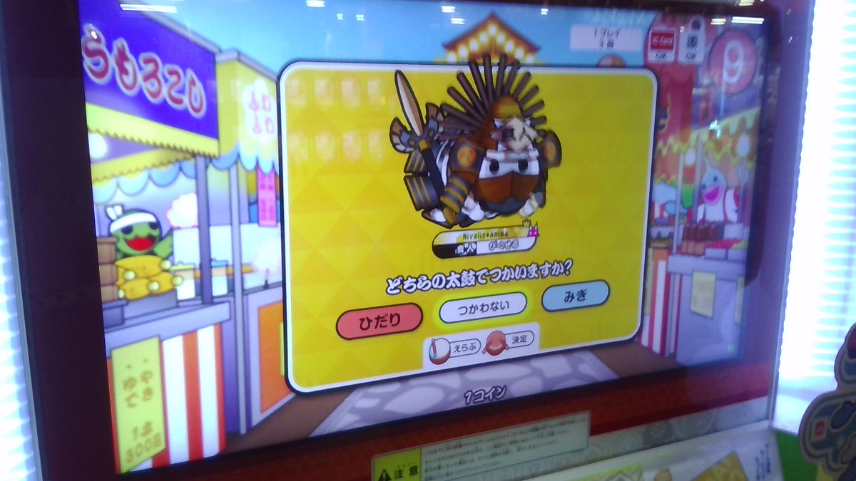 11Pixeler's tweet photo. 玄人合格しました！！！！！！！！
本当に嬉しい！！
諦めないで良かった！！

名人はぼちぼちやります https://t.co/3uxTscZnyM