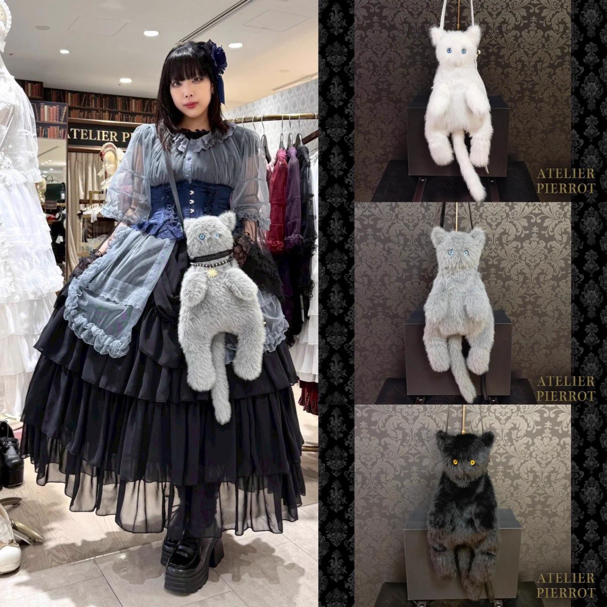 ラフォーレ原宿 Laforet Harajuku on X: 