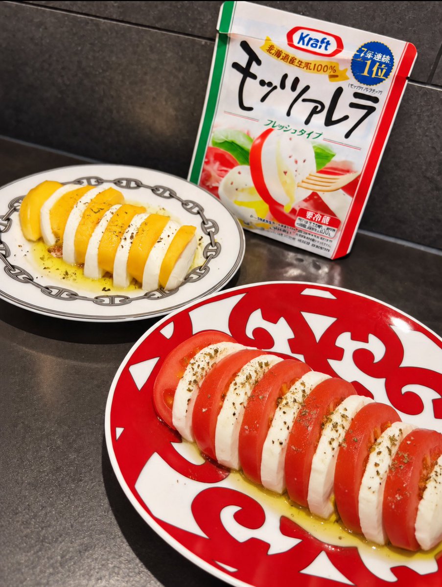 dbi057970's tweet photo. @Kraft_Parmesan 半分は柿と
半分はトマトとカプレーゼにしました
美味しいモッツァと相乗効果で一瞬にして食卓から消えました😂 https://t.co/M63WXppgRg